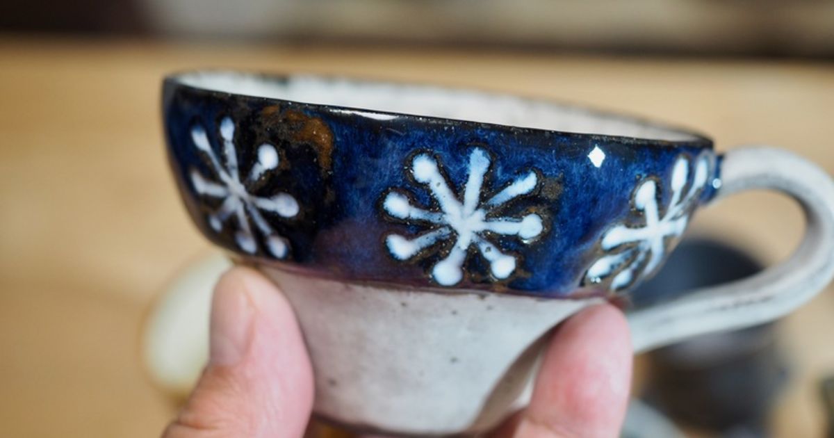 葡萄模様の陶器 勝雪作