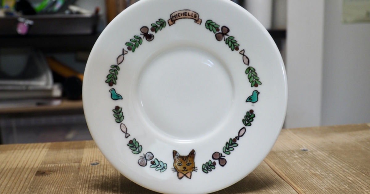 Meissen 女性イラストの陶磁器皿　22cm