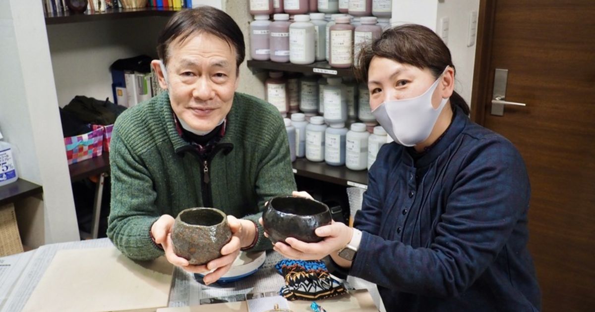 黒楽茶碗 底に 楽 の刻印 黒楽茶碗 底に 楽 の刻印