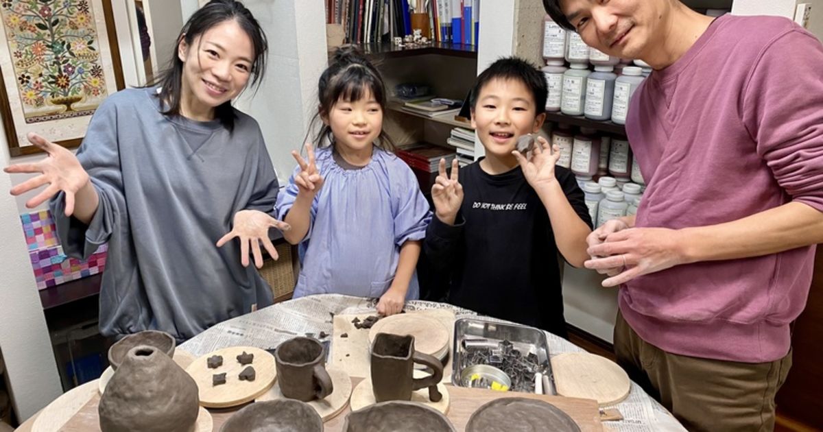とし　他の方は入札できません。陶芸 とし　他の方は入札できません。陶芸